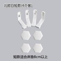 XU0624538